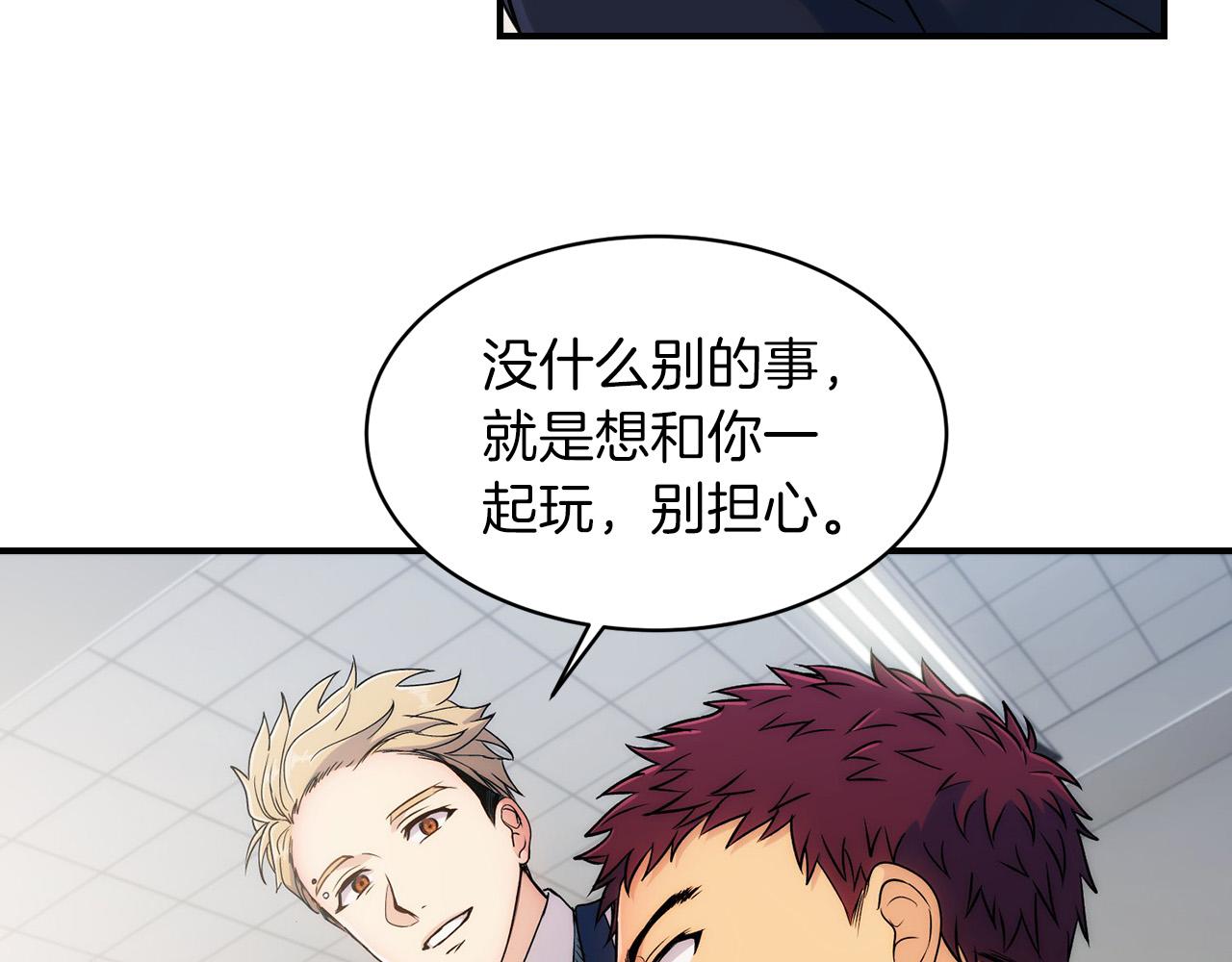 第 81 页