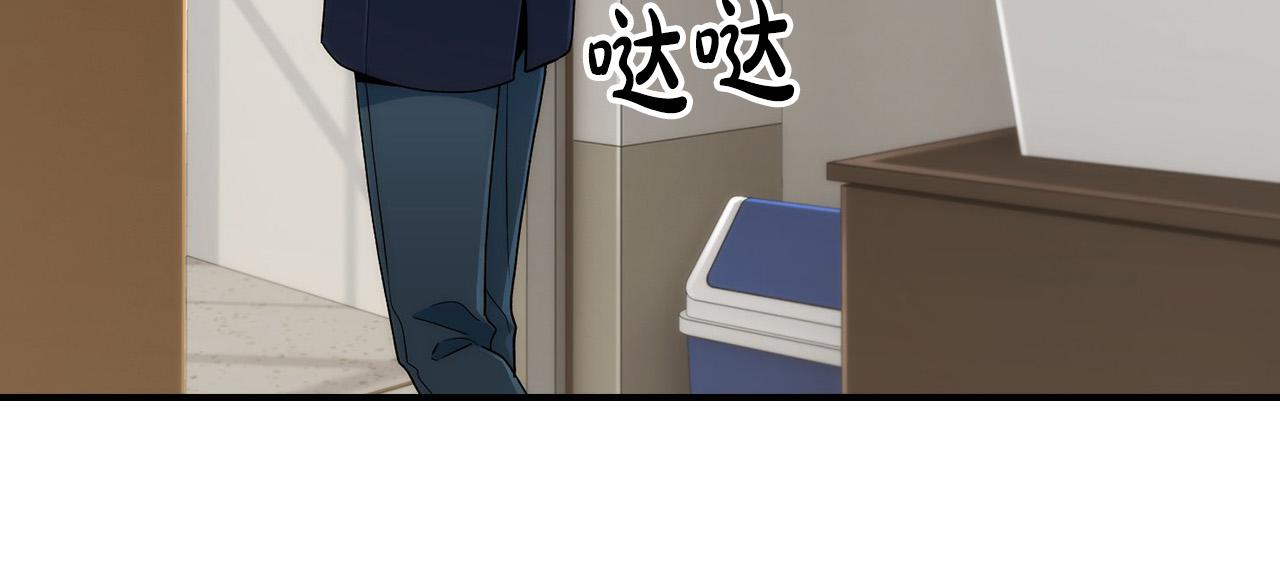 第 86 页