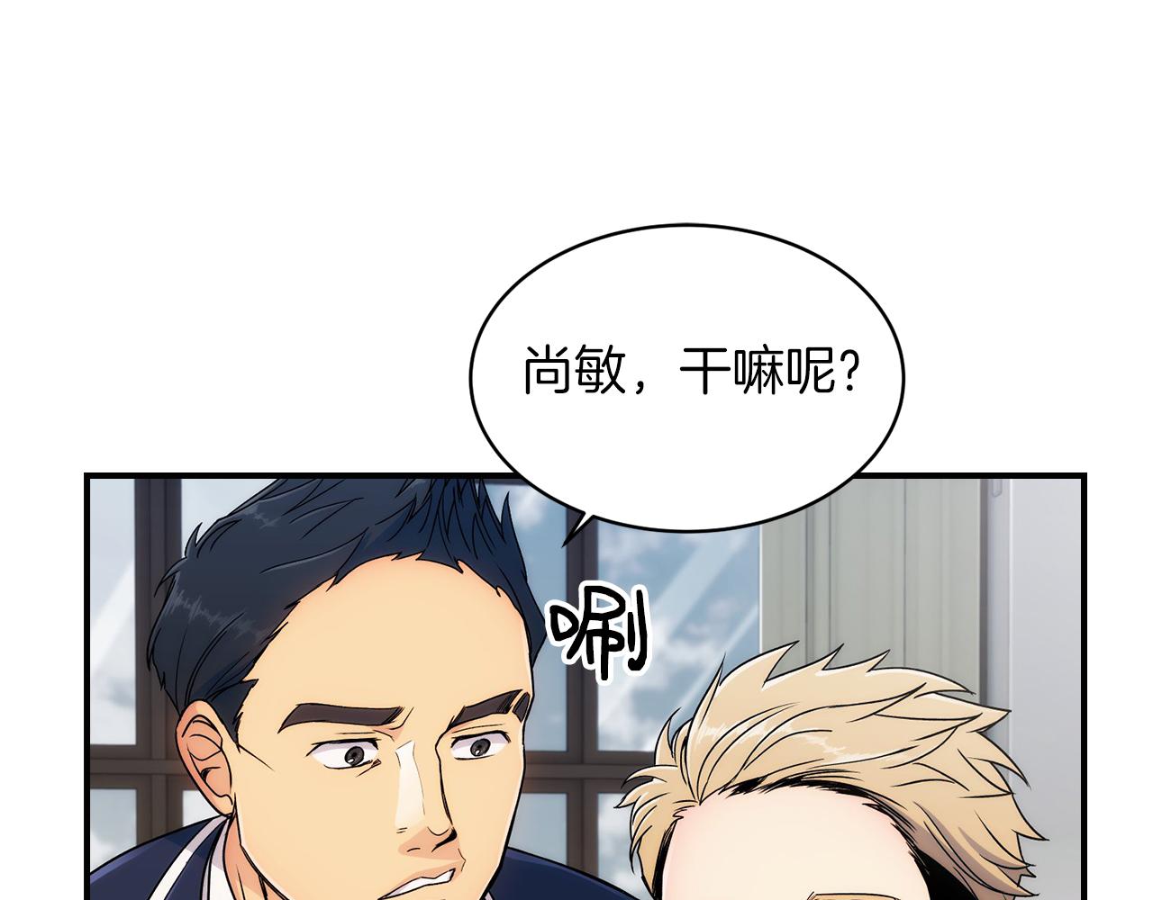 第 87 页