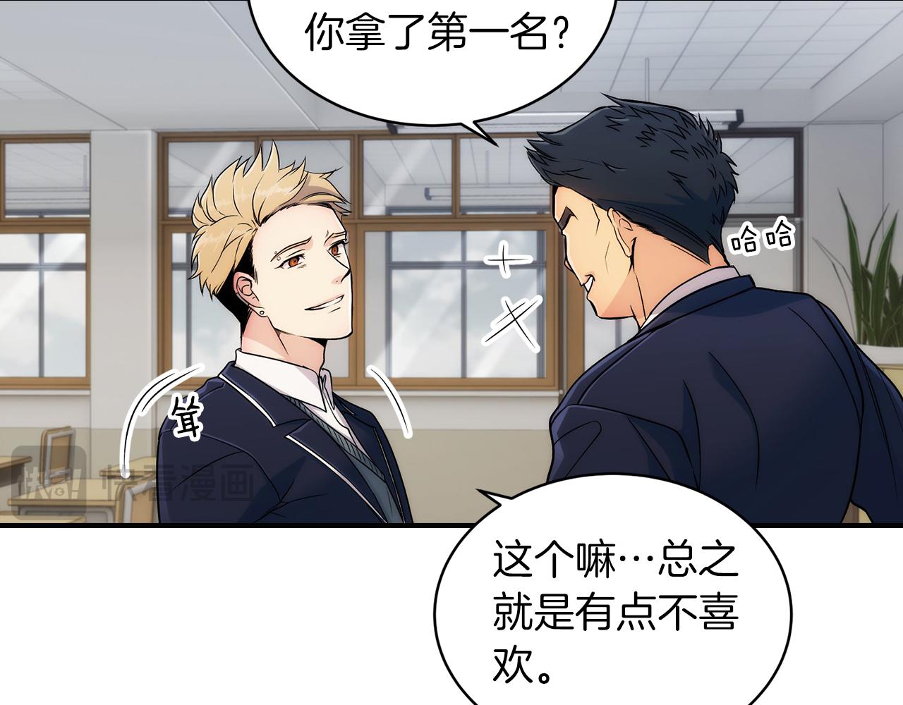 第 92 页
