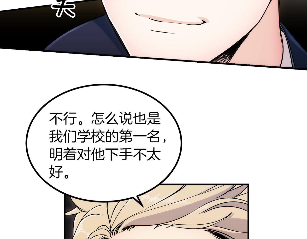 第 95 页