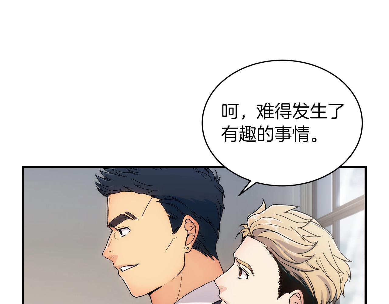 第 98 页
