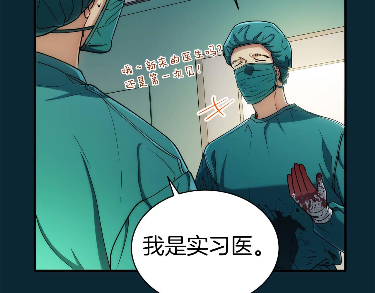第 101 页