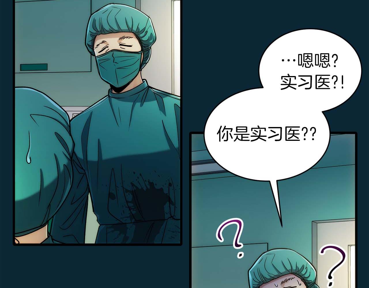 第 103 页