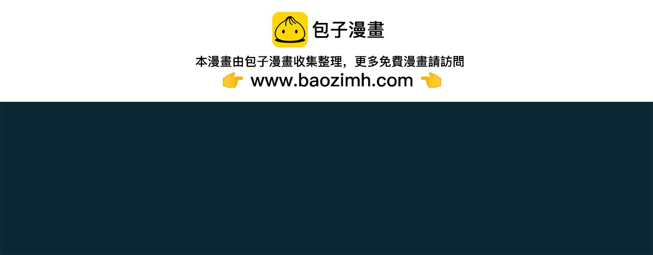 第 105 页
