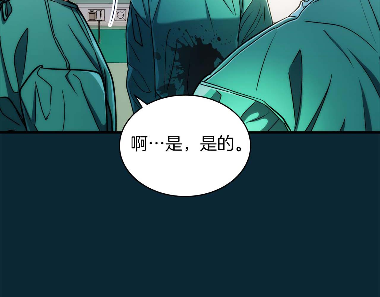 第 107 页