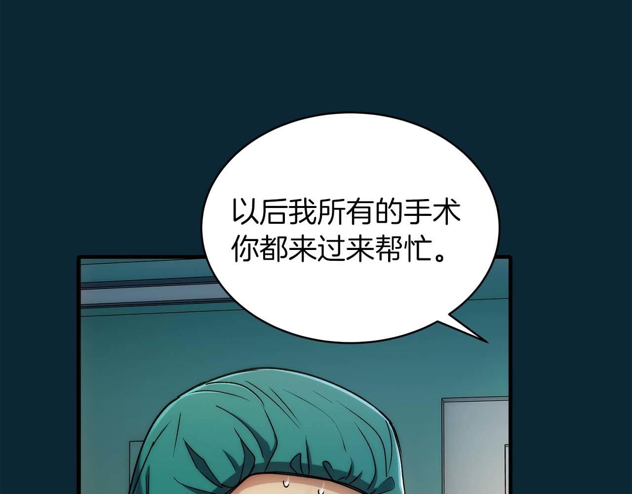 第 108 页