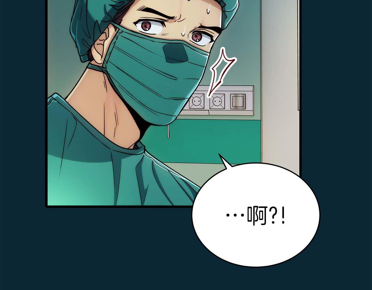 第 109 页
