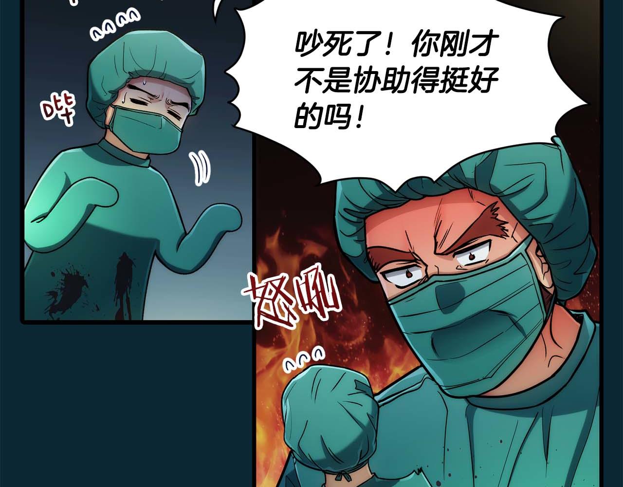 第 111 页