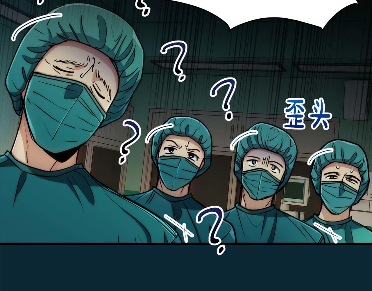第 113 页