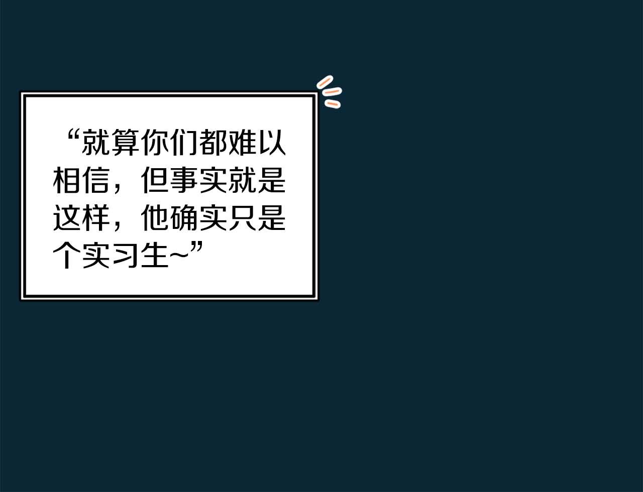 第 114 页