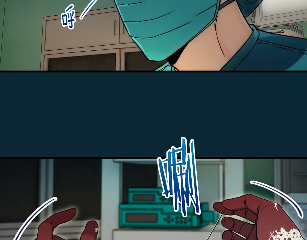 第 60 页