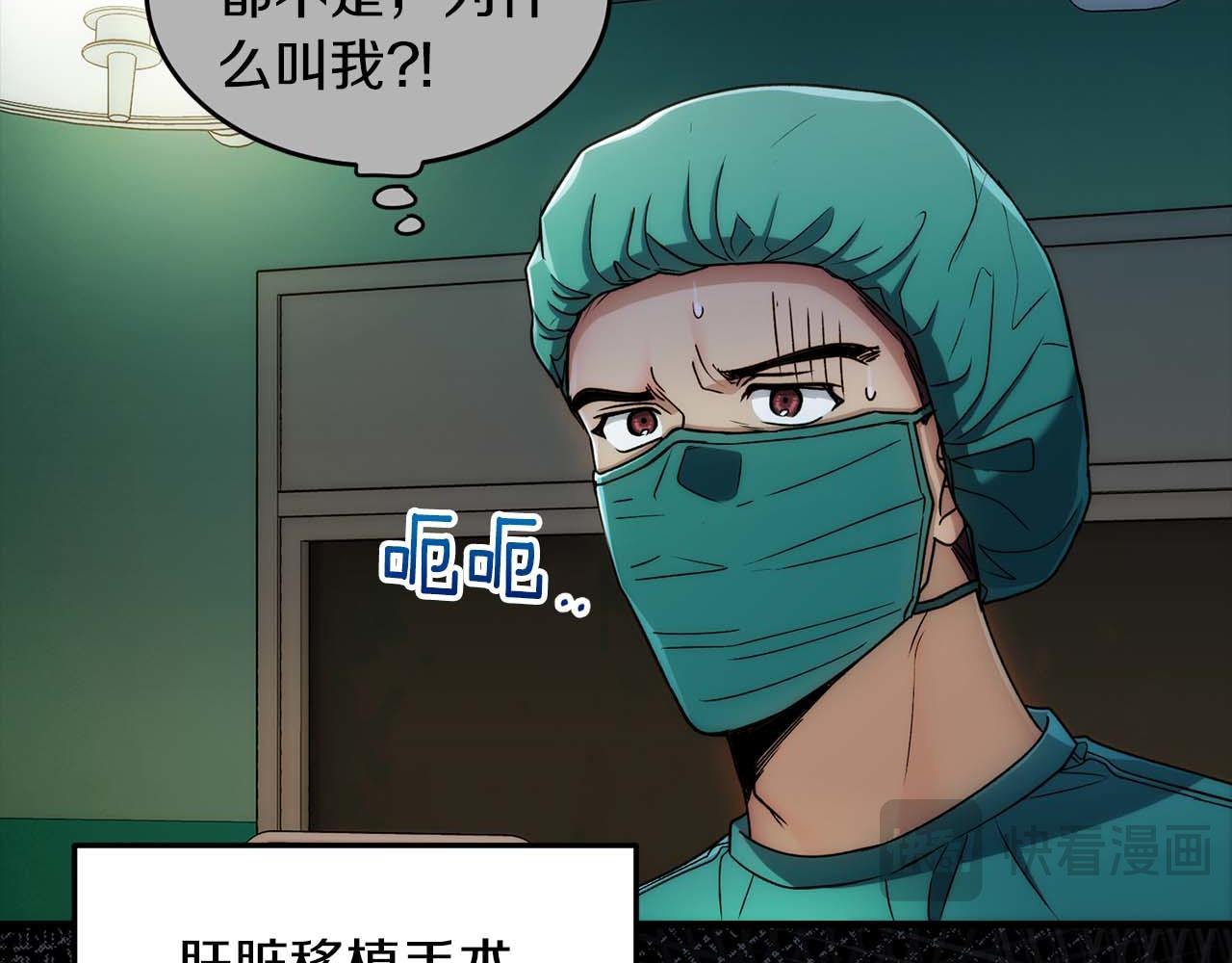 第 69 页