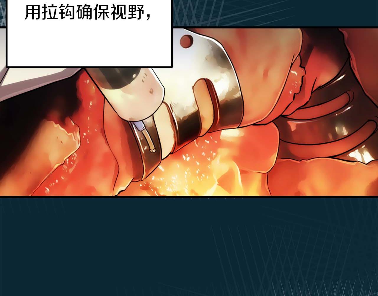第 81 页