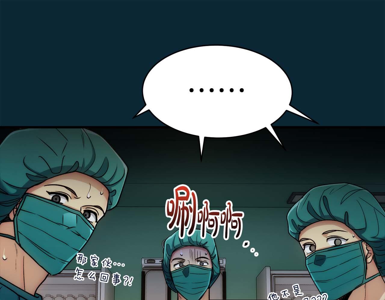 第 84 页