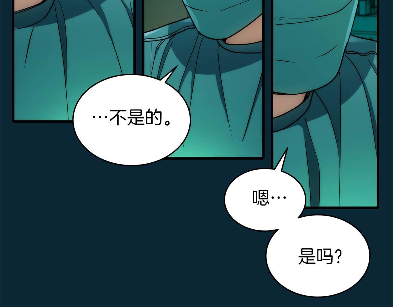第 89 页