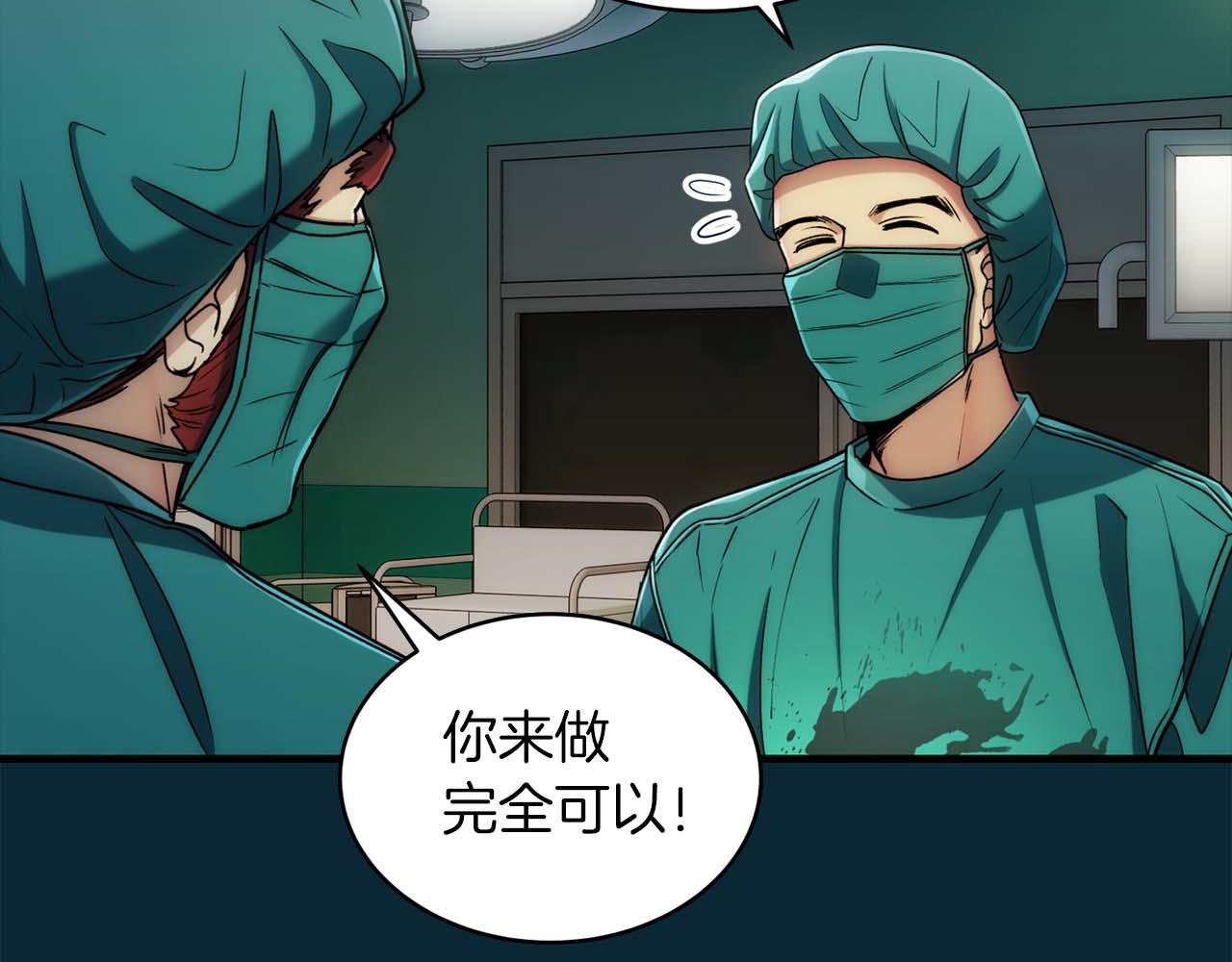 第 91 页