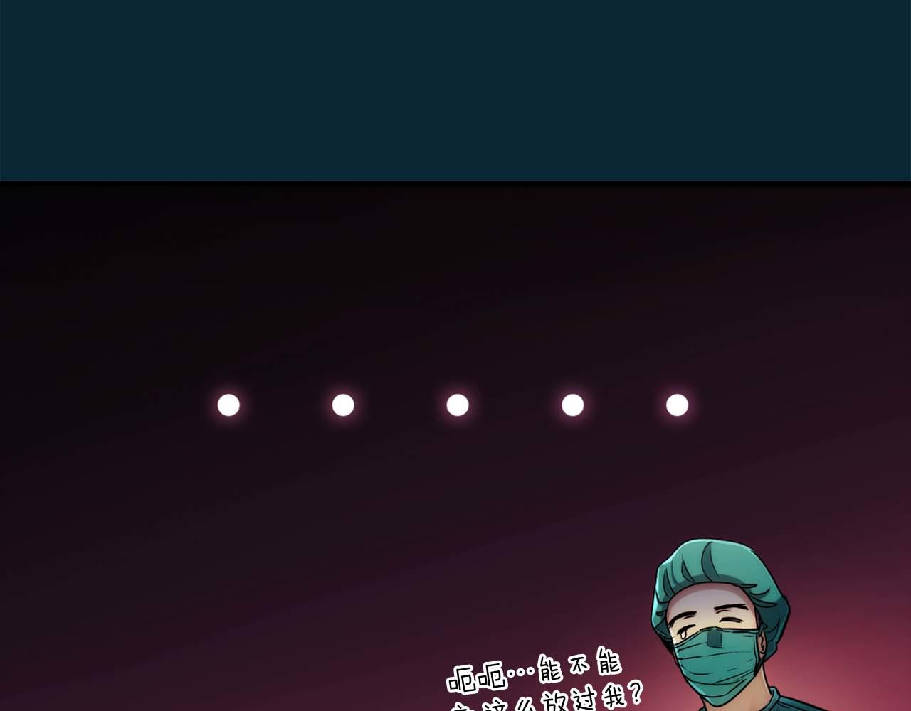 第 92 页