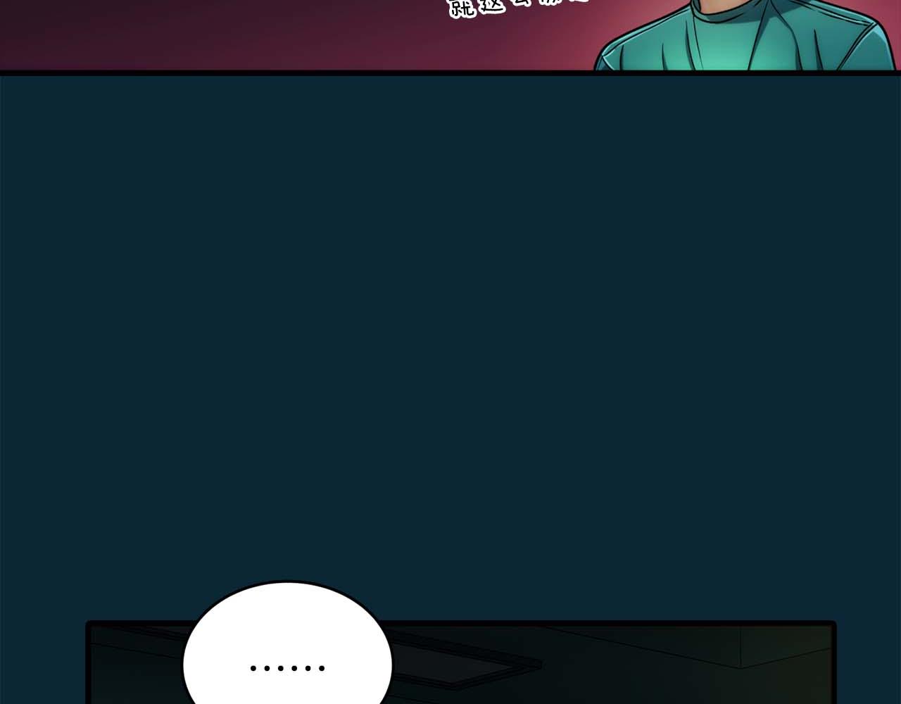 第 93 页