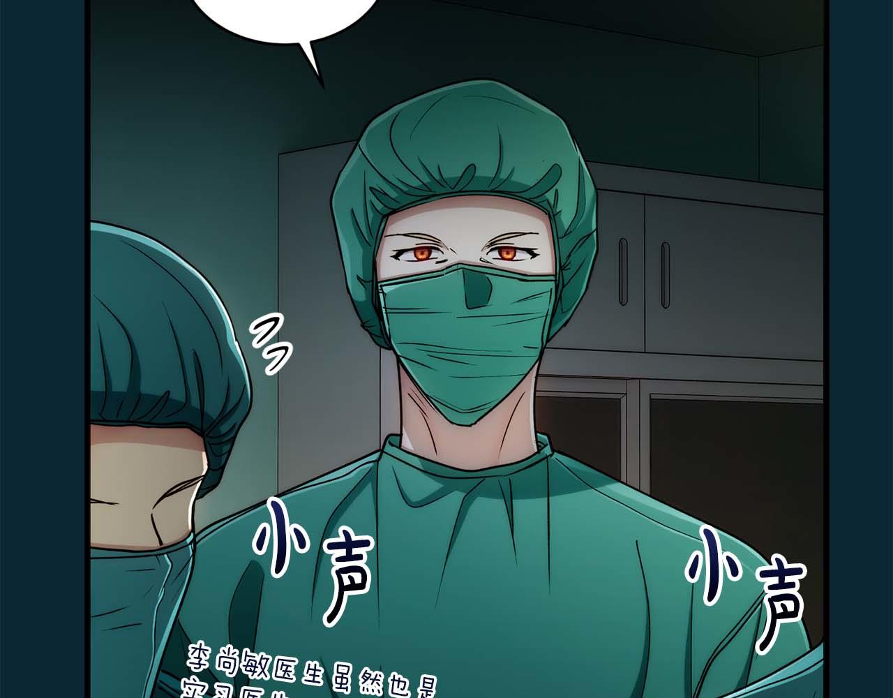 第 94 页