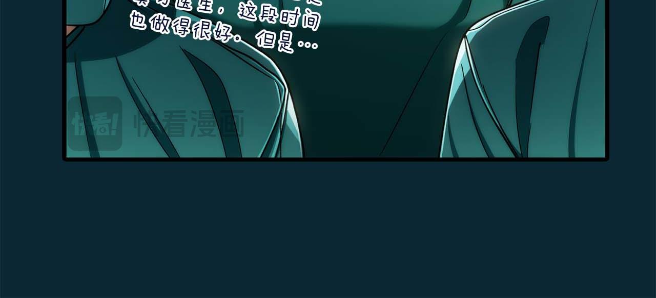 第 95 页