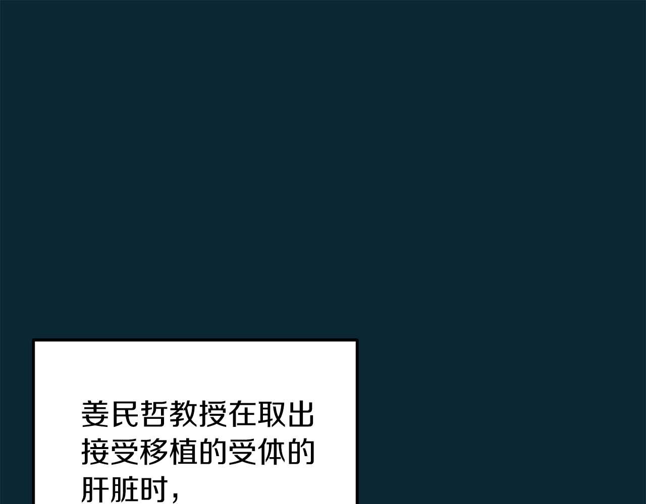 第 96 页