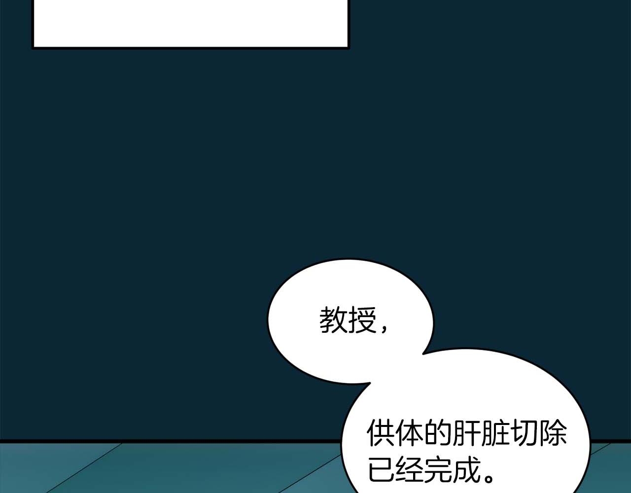 第 97 页