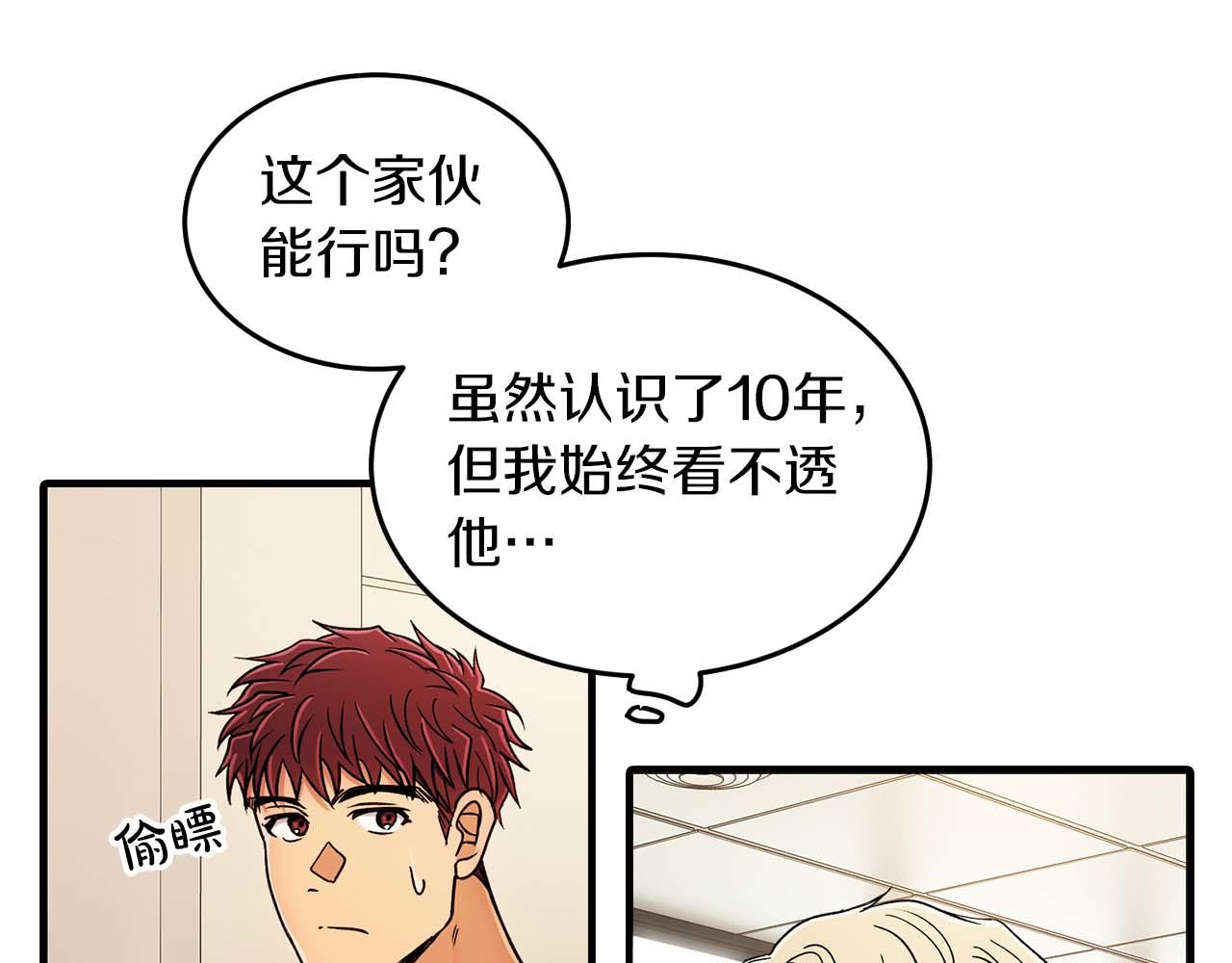第 102 页
