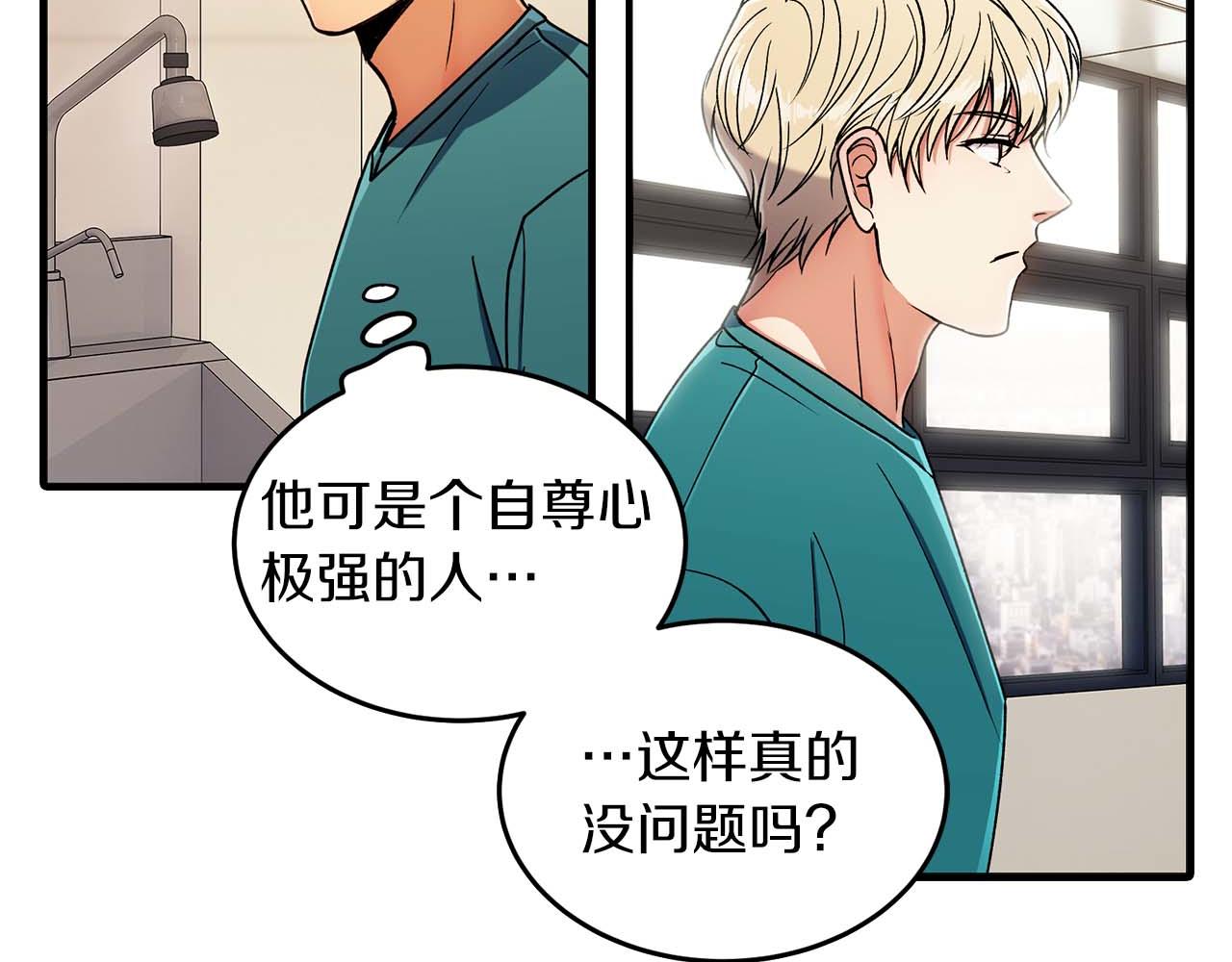 第 103 页