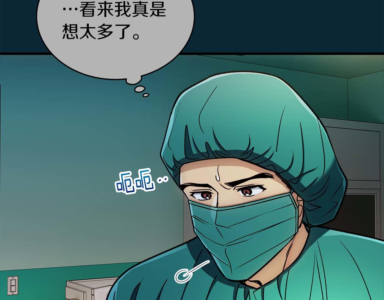 第 108 页