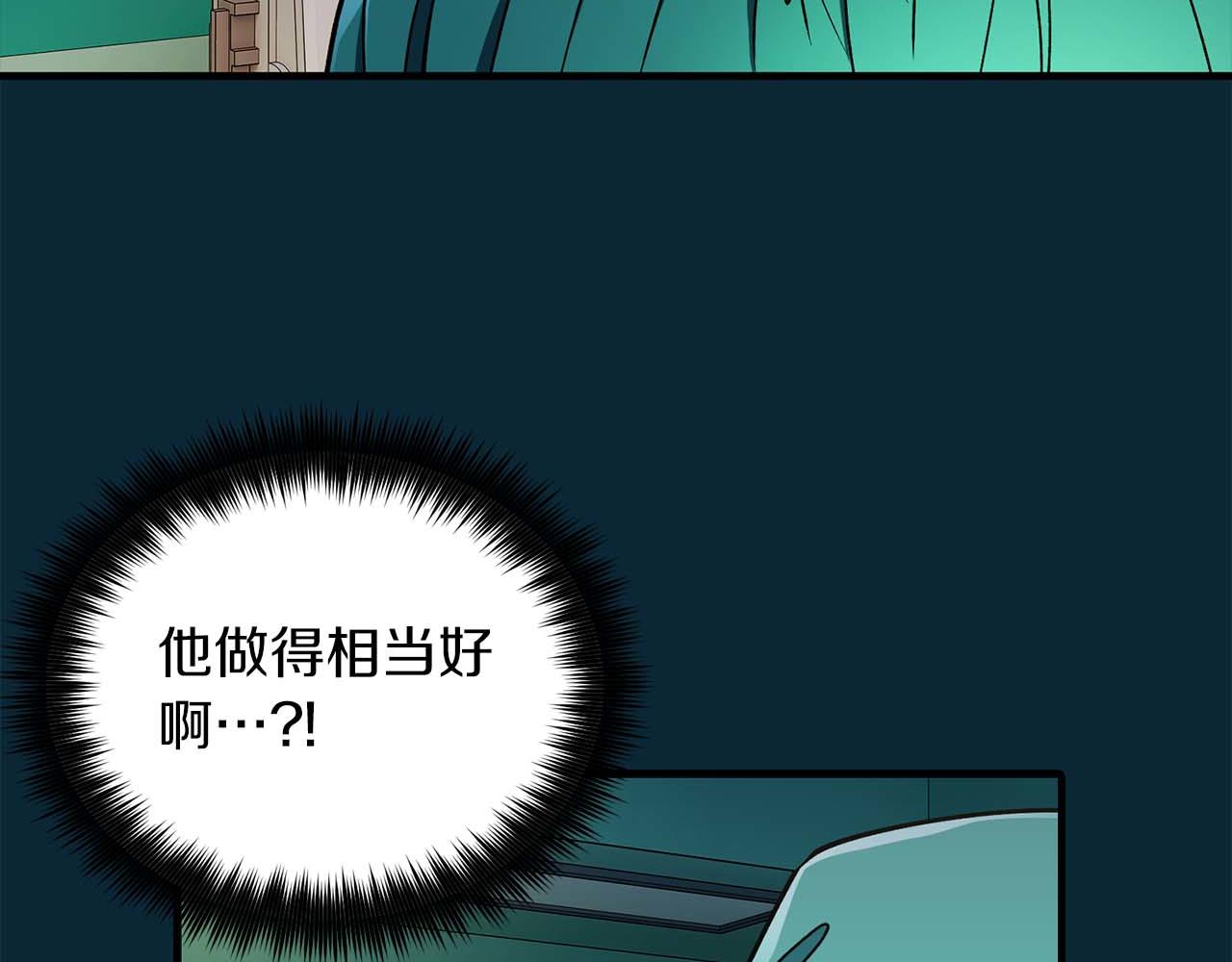 第 109 页