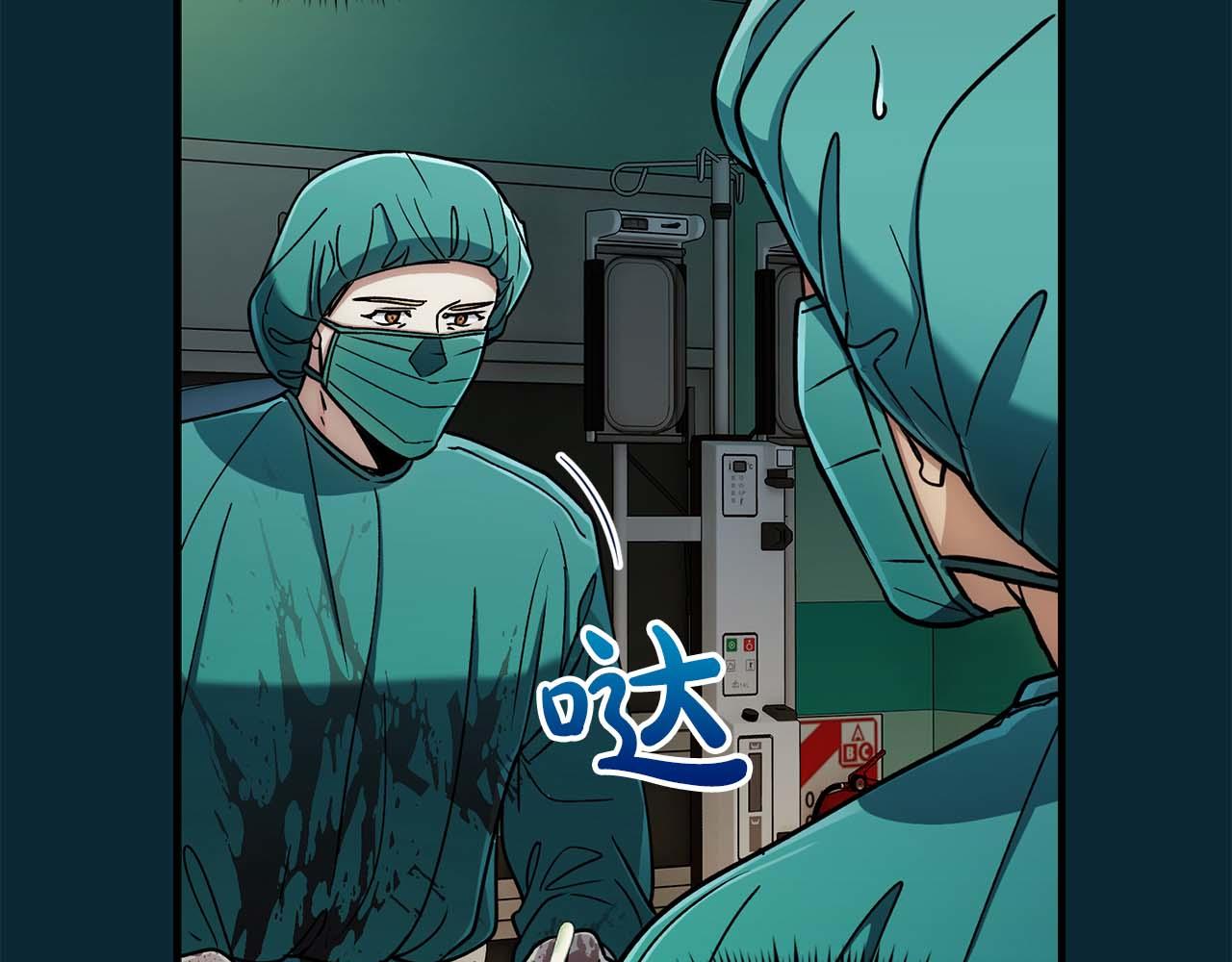 第 110 页