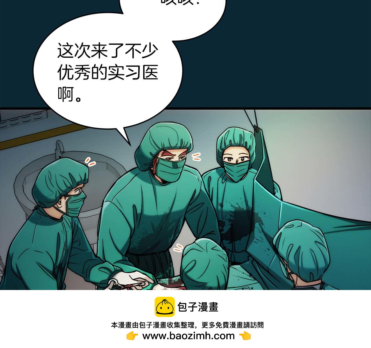 第 112 页