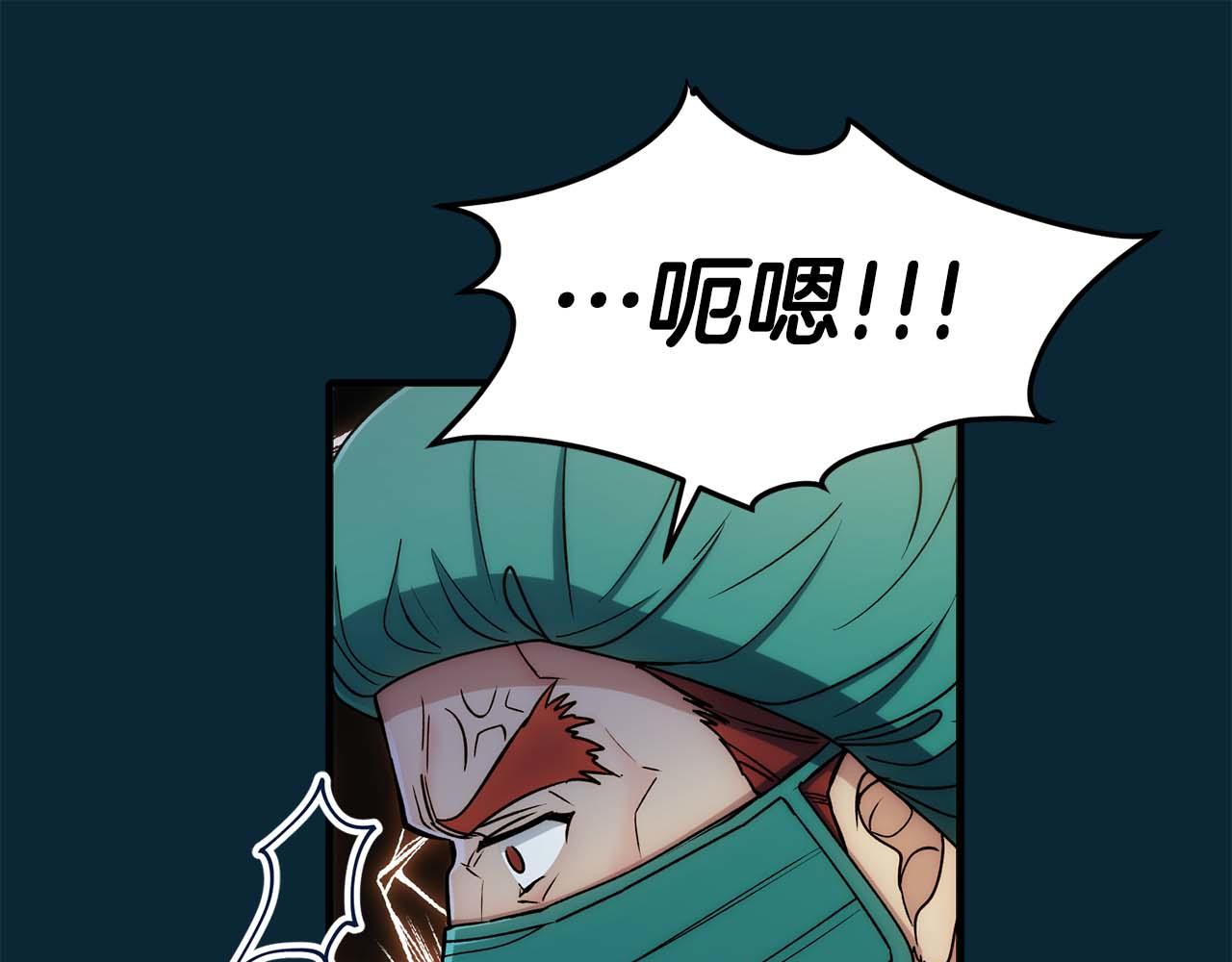 第 115 页