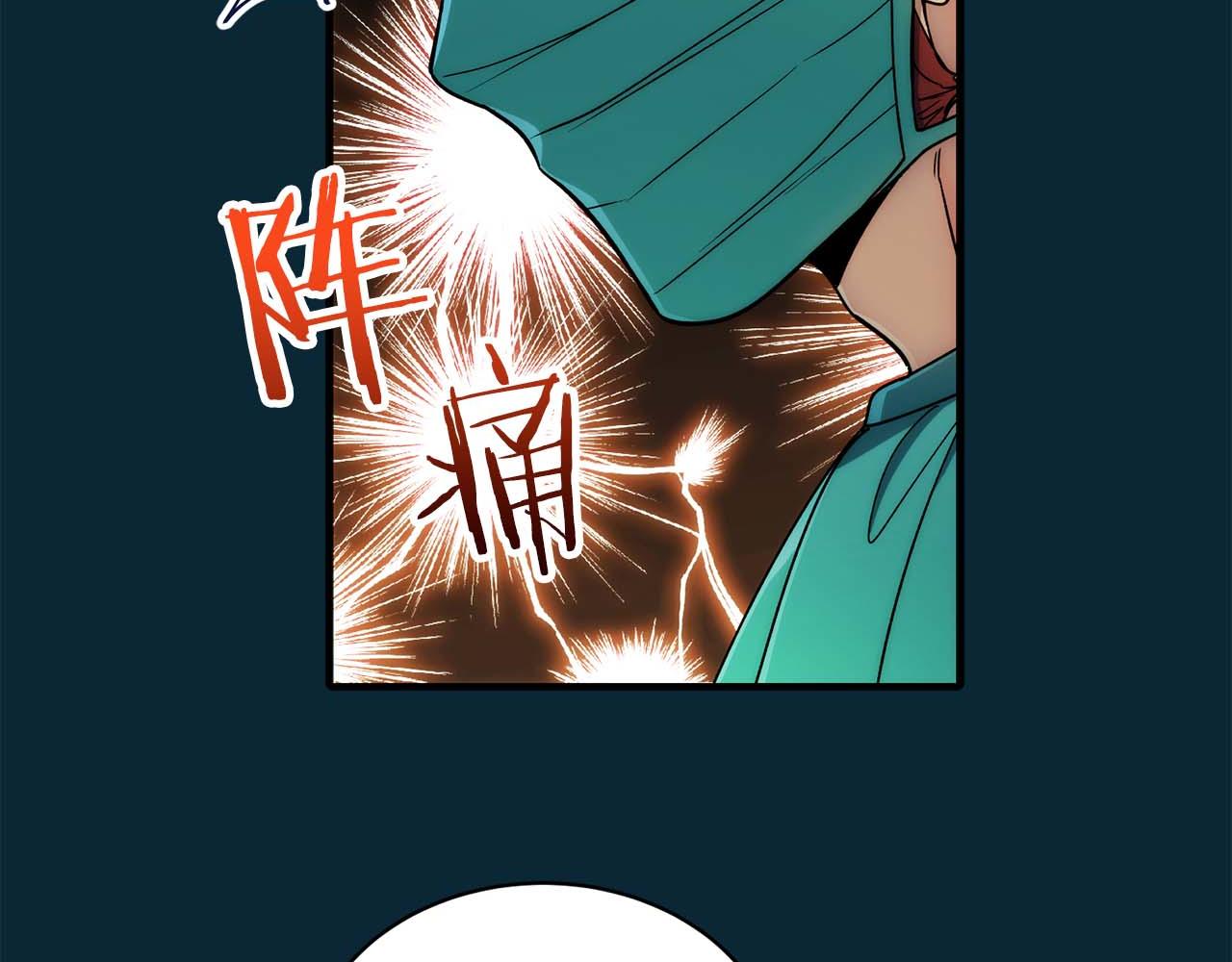 第 116 页