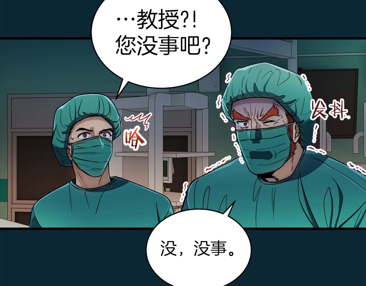 第 117 页