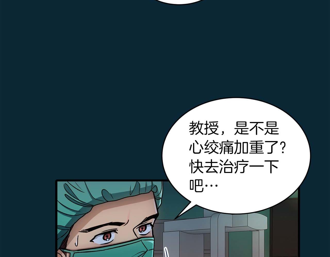 第 118 页