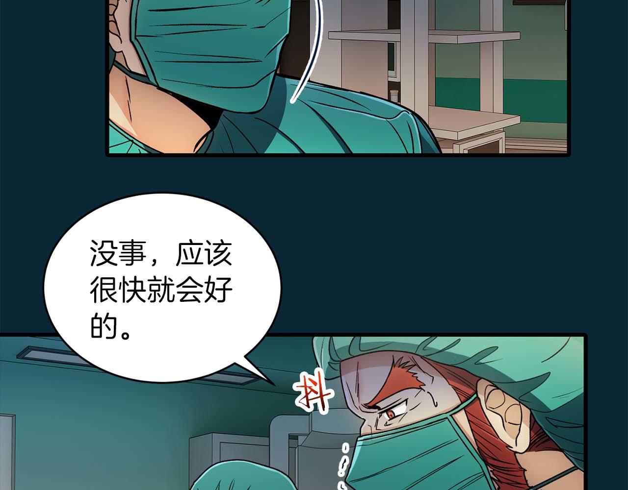 第 119 页