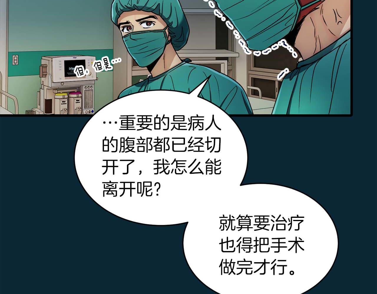 第 120 页