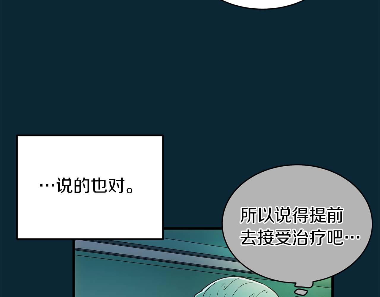 第 121 页