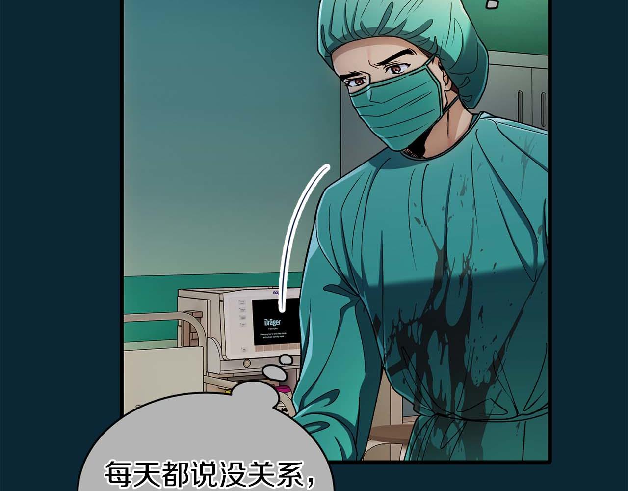 第 122 页