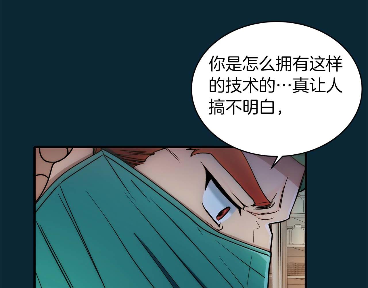 第 129 页
