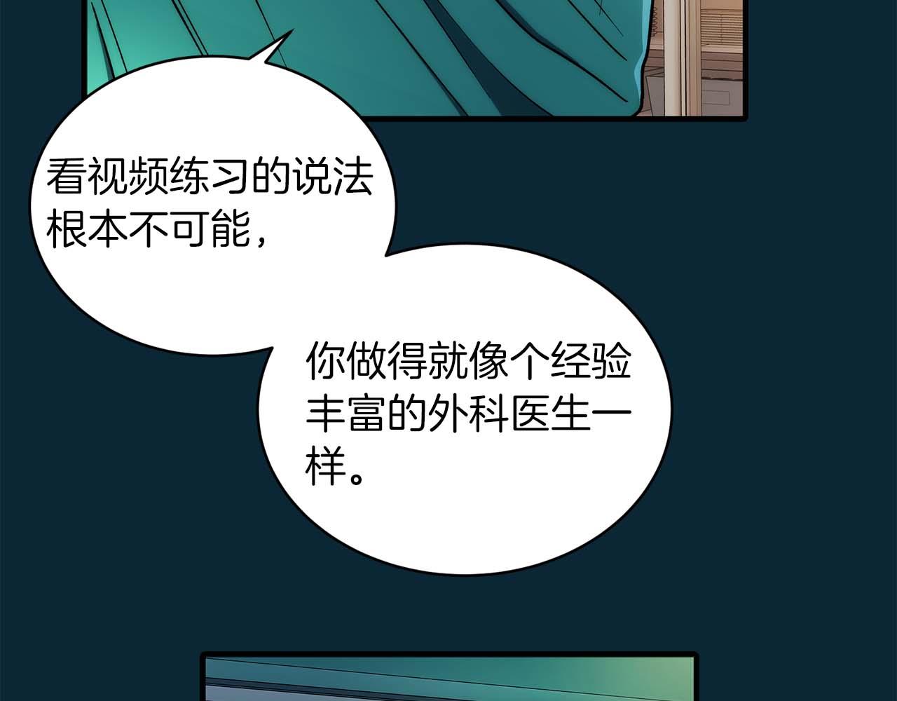 第 130 页
