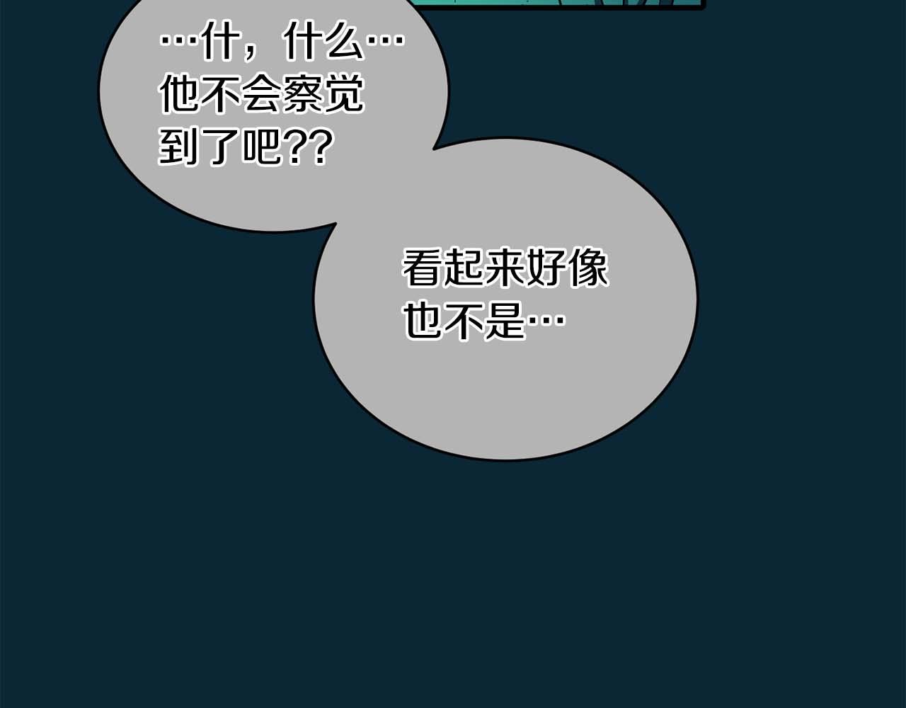 第 132 页