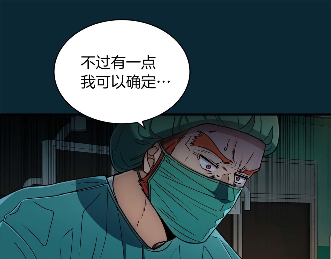 第 134 页