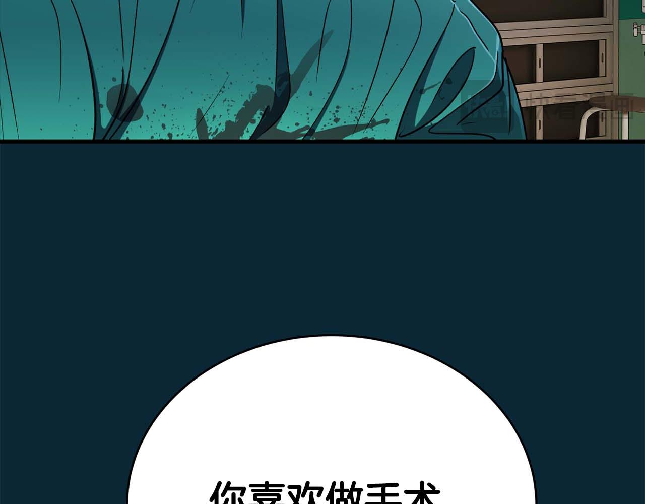 第 135 页