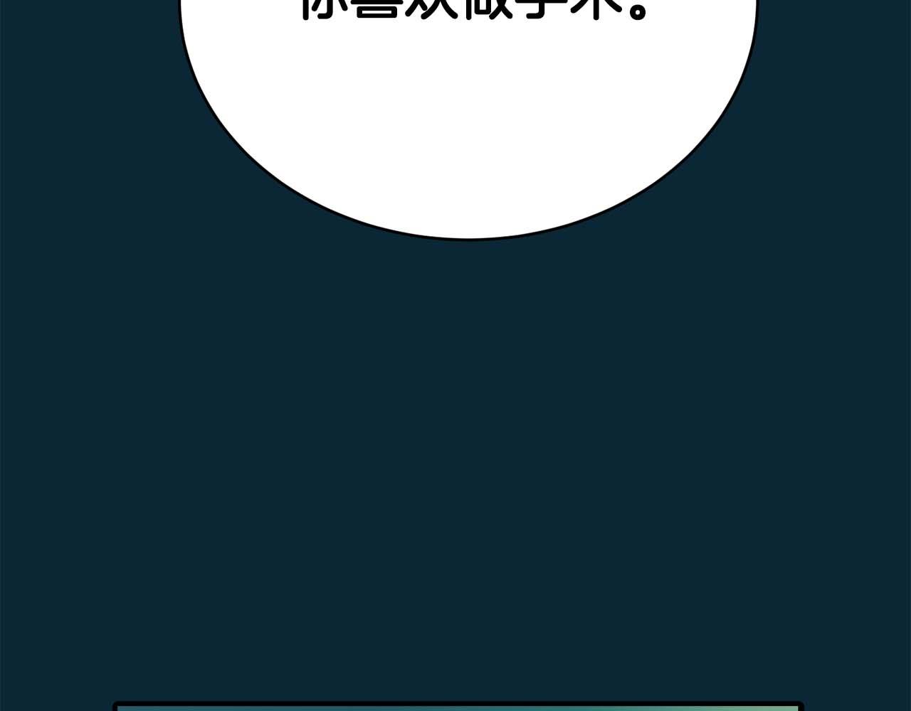 第 136 页