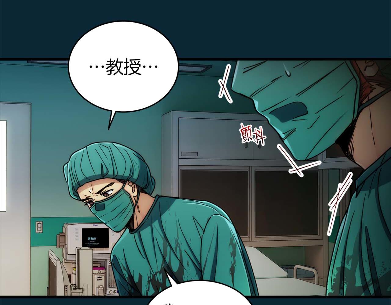 第 139 页
