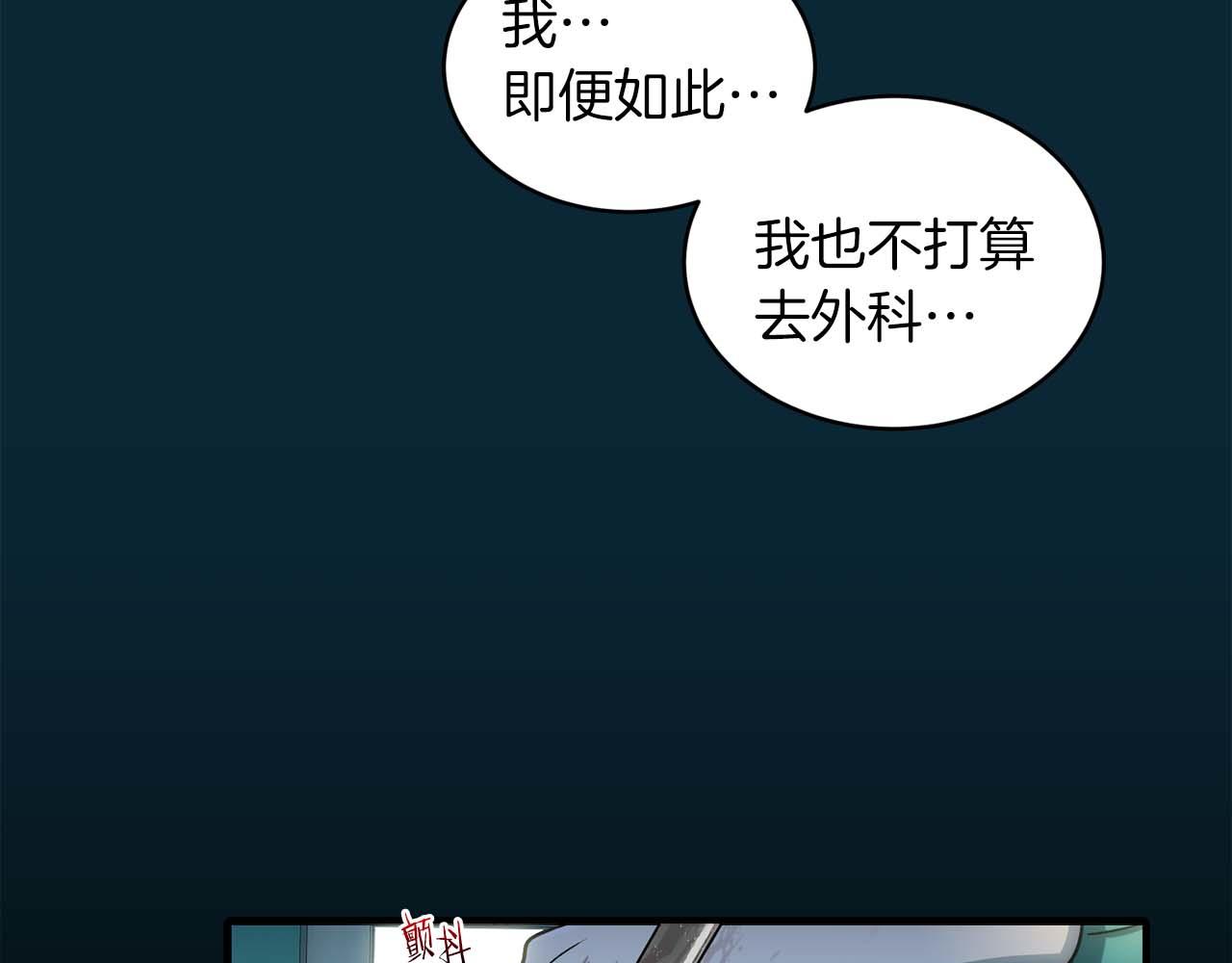 第 140 页