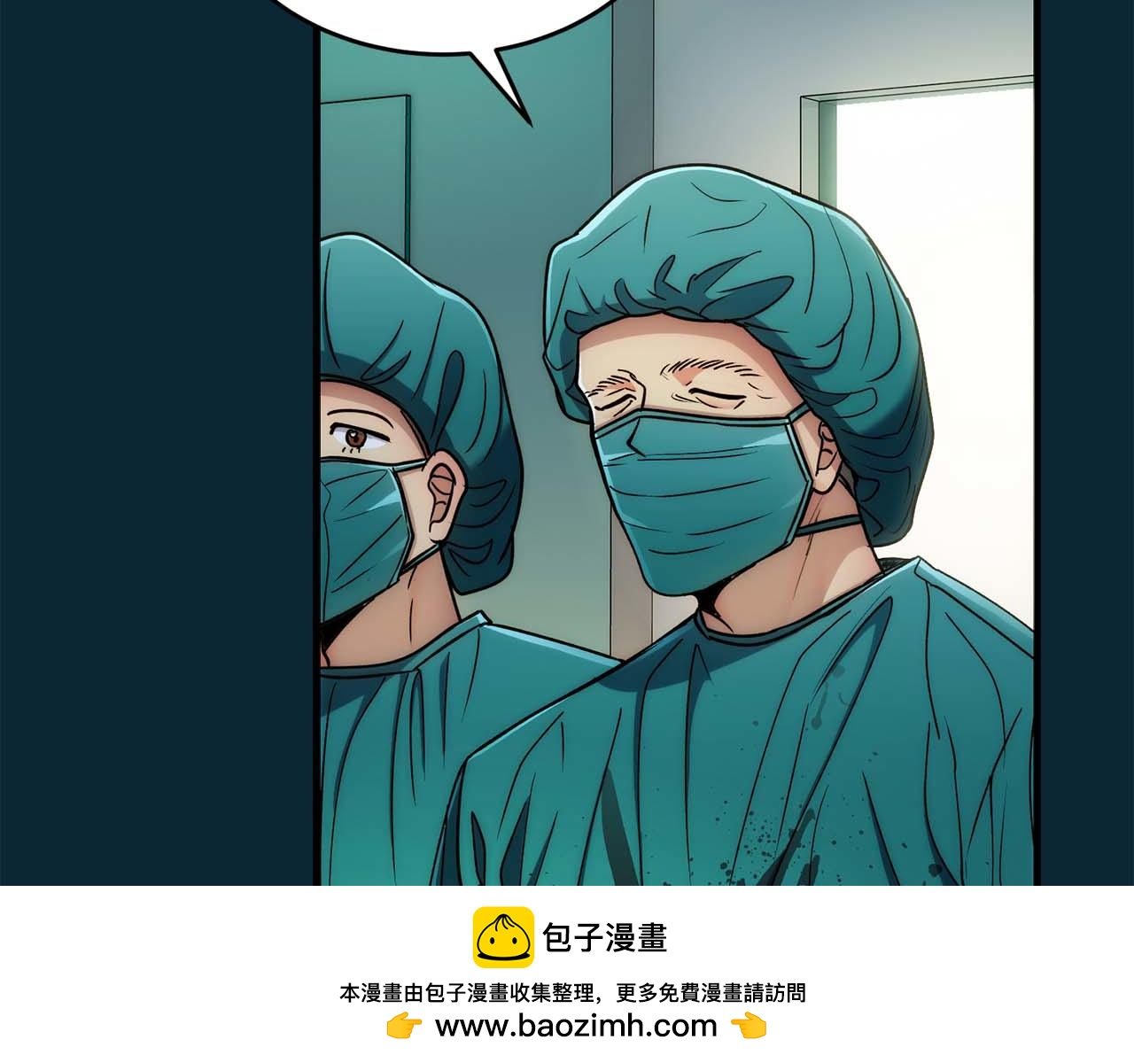 第 50 页